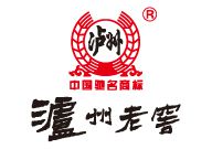 南陽(yáng)印刷廠(chǎng)合作伙伴瀘州老窖