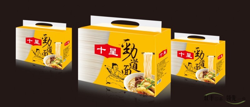 南陽(yáng)包裝廠產(chǎn)品為什么要做包裝印刷？