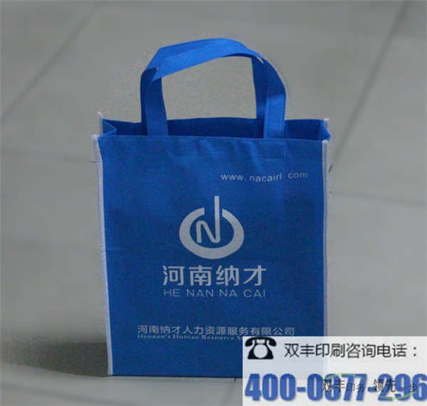 怎么讓無紡布手提袋具有更強(qiáng)的視覺？